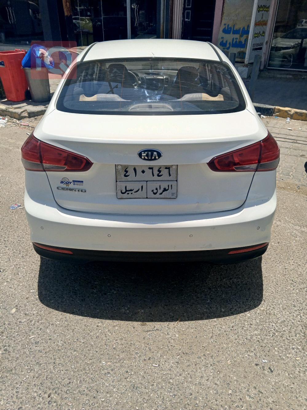 کیا سیراتۆ